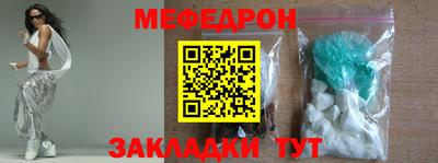 экстази Кандалакша