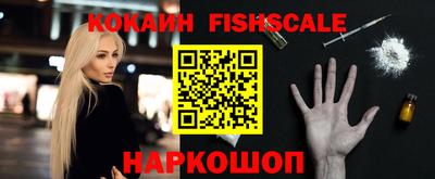 экстази Кандалакша