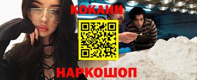 экстази Кандалакша