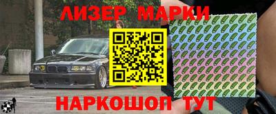 а пвп мука Камышлов