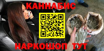 экстази Кандалакша