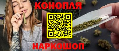а пвп мука Камышлов