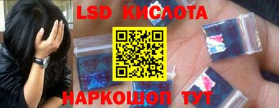 а пвп мука Камышлов
