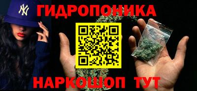 а пвп мука Камышлов