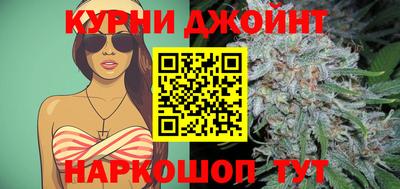 а пвп мука Камышлов