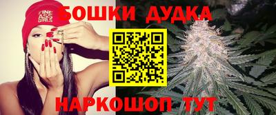 экстази Кандалакша