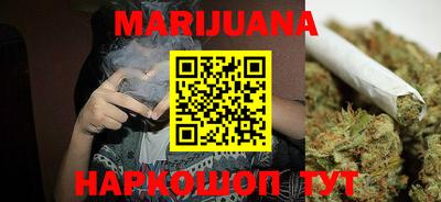 эйфоретик Канаш