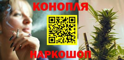а пвп мука Камышлов