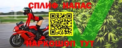 экстази Кандалакша