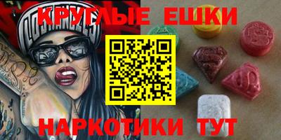 а пвп мука Камышлов