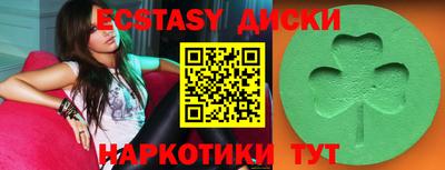 а пвп мука Камышлов