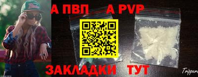 экстази Кандалакша