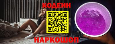 а пвп мука Камышлов