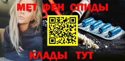 эйфоретик Канаш