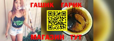 а пвп мука Камышлов