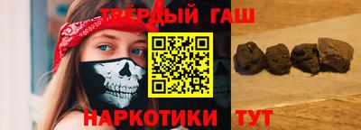 эйфоретик Канаш