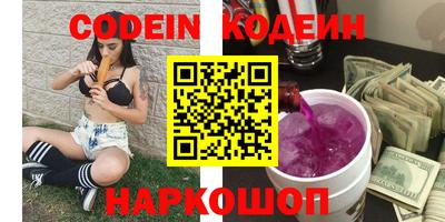 экстази Кандалакша