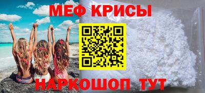 экстази Кандалакша